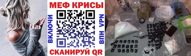 Какие есть наркотики Краснозаводск Cocaine  Гашиш  Конопля 