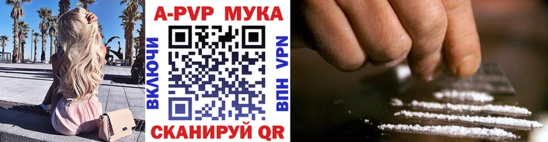 сколько стоит Краснозаводск Альфа ПВП СК КРИС