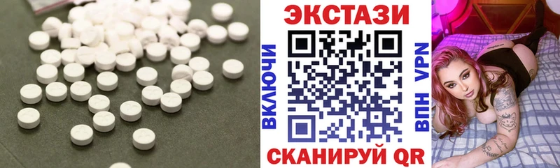 hydra онион  Краснозаводск  ЭКСТАЗИ 300 mg 