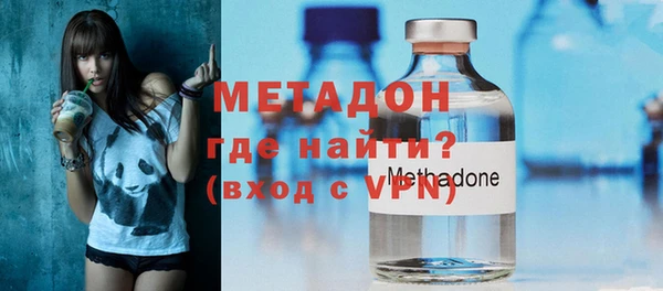 Альфа ПВП Куйбышев
