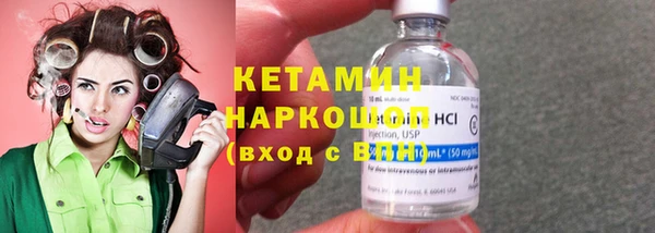 твердый Кодинск