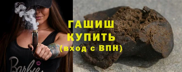 мефедрон мука Кулебаки