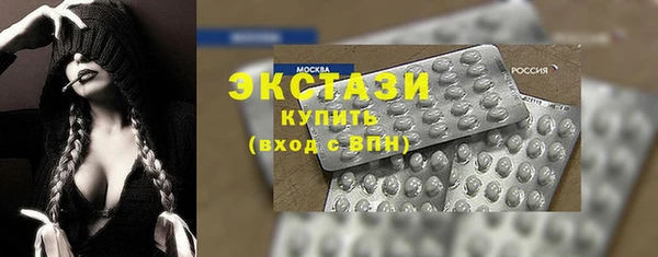 мяу мяу мука Корсаков