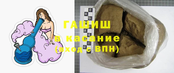 ГАЛЛЮЦИНОГЕННЫЕ ГРИБЫ Козельск