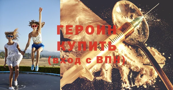 гашик Кукмор