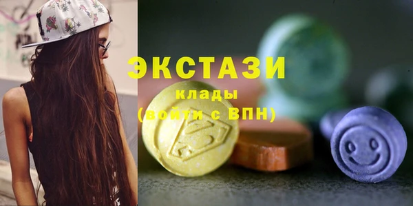 гашик Кукмор