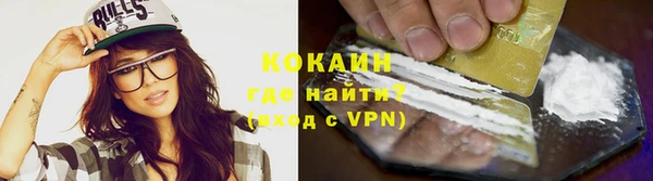 Альфа ПВП Куйбышев
