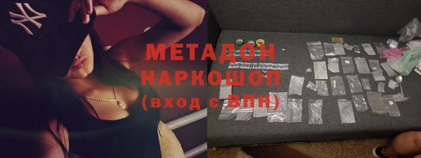 трава Грязи