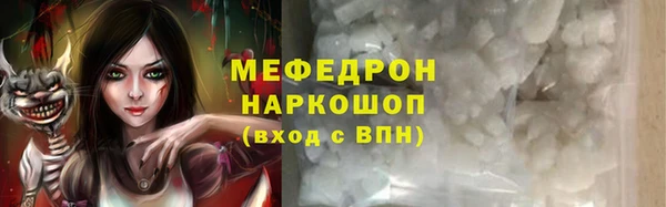 Альфа ПВП Куйбышев