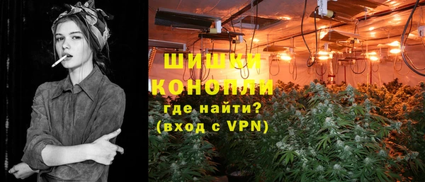 ALPHA-PVP Красноперекопск