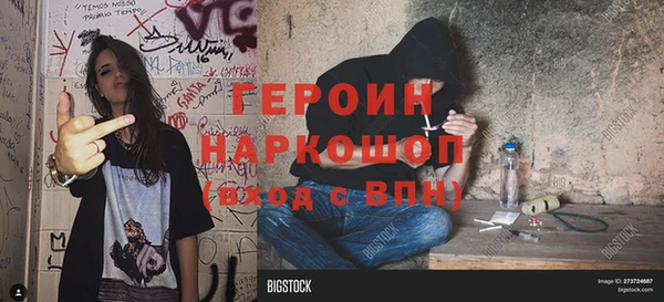 гашик Кукмор