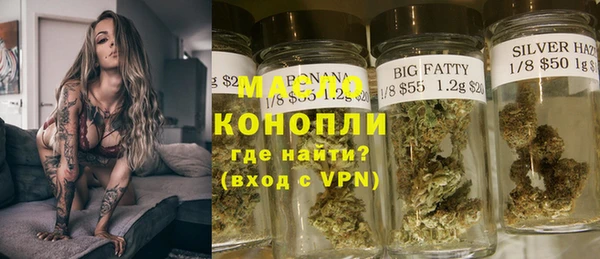 мефедрон мука Кулебаки
