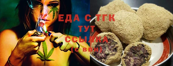 гашик Кукмор