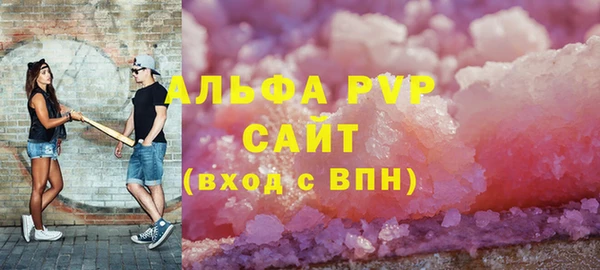 гашик Кукмор