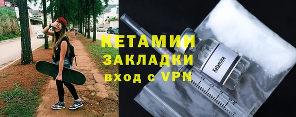 каннабис Костерёво