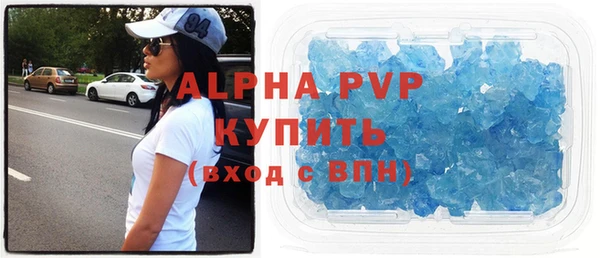 мдпв Грязовец