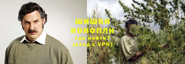 герыч Краснотурьинск