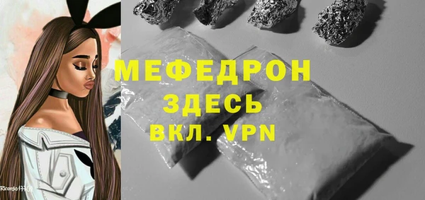 Альфа ПВП Куйбышев