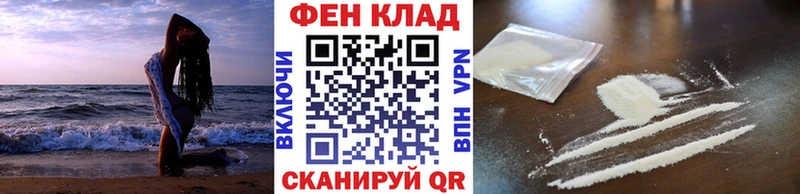 сайты даркнета какой сайт  купить наркотик  Краснозаводск  Метамфетамин пудра 