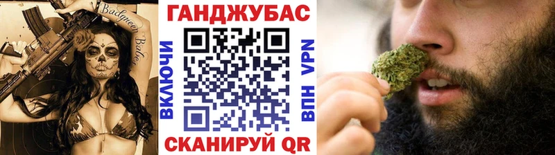 Бошки марихуана LSD WEED  магазин    Краснозаводск 