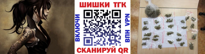 Марихуана LSD WEED Краснозаводск